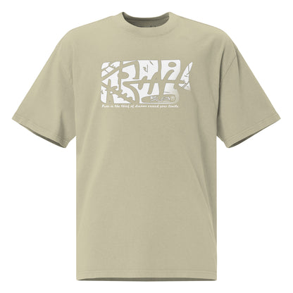 Fish Bone - Front Print in White - Men's Oversize Graphic T-Shirt