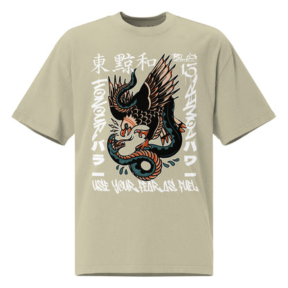 Fear As Fuel - Front Print - with White Logo - Men's Oversized