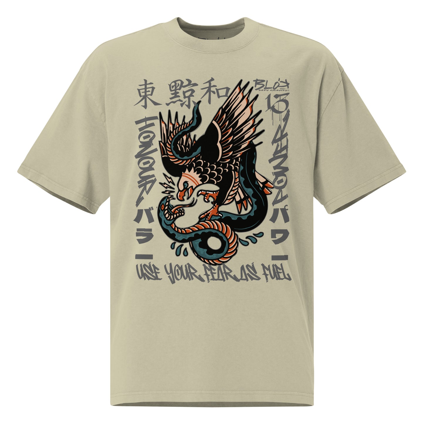 Fear As Fuel - Front Print - with Gray Logo - Men's Oversized