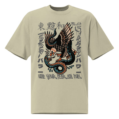 Fear As Fuel - Front Print - with Gray Logo - Men's Oversized