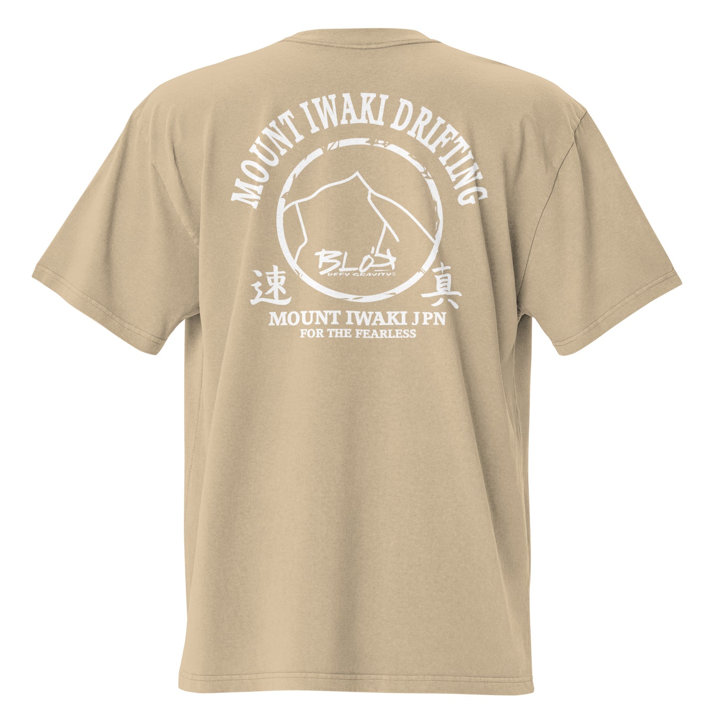 Mount Iwaki - Front & Back Print - in White - Men's Oversize