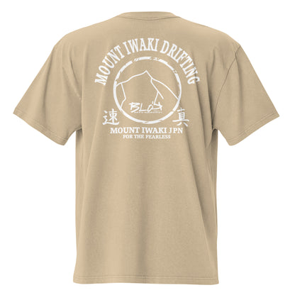 Mount Iwaki - Front & Back Print - in White - Men's Oversize