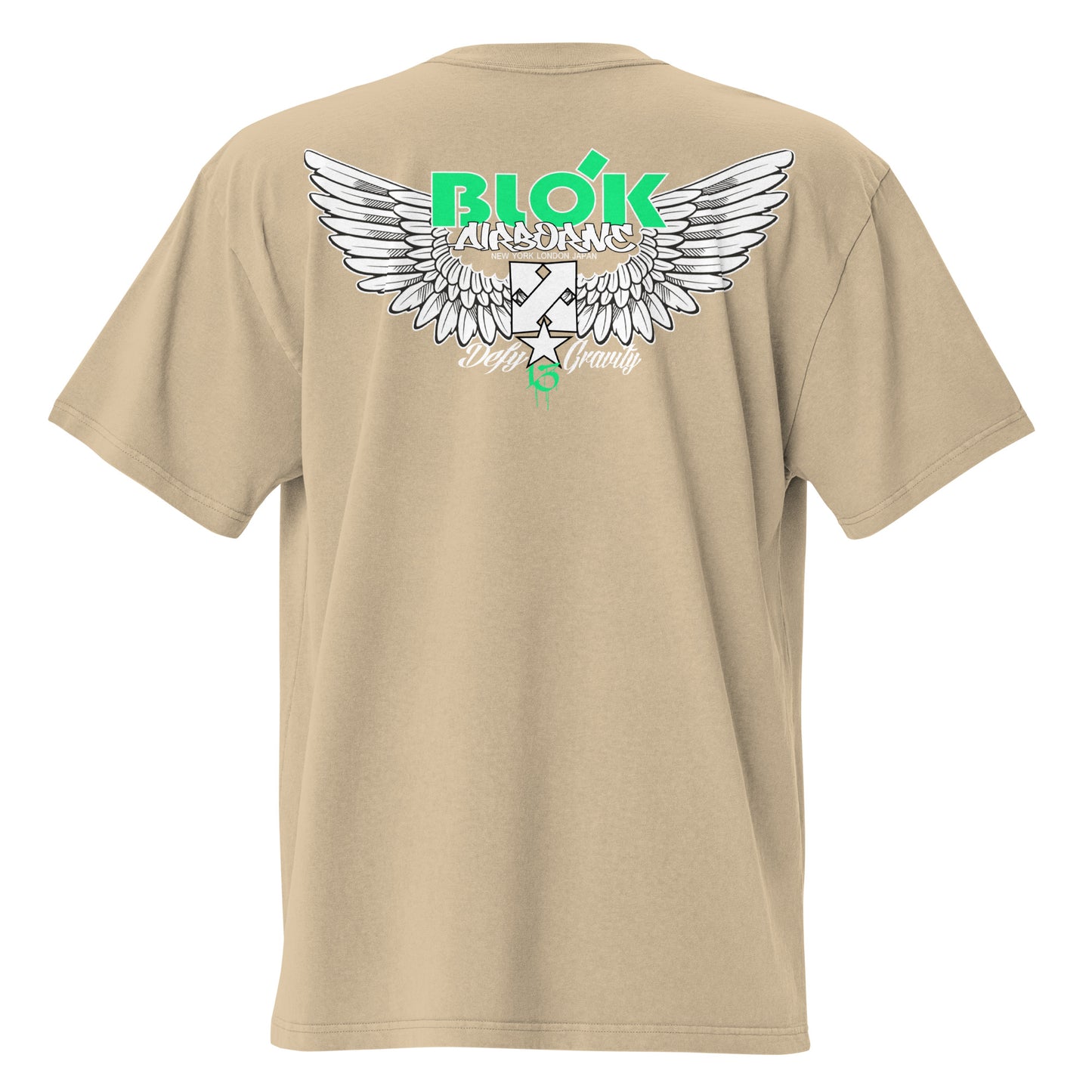 Airborne Wings - Front & Back Print - with Green Logo - Men's Oversize