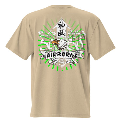 Airborne Eagle - Front & Back Print - in White & Green - Oversize Men's