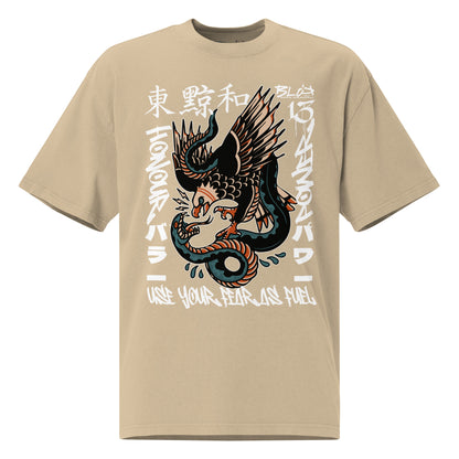 Fear As Fuel - Front Print - with White Logo - Men's Oversized