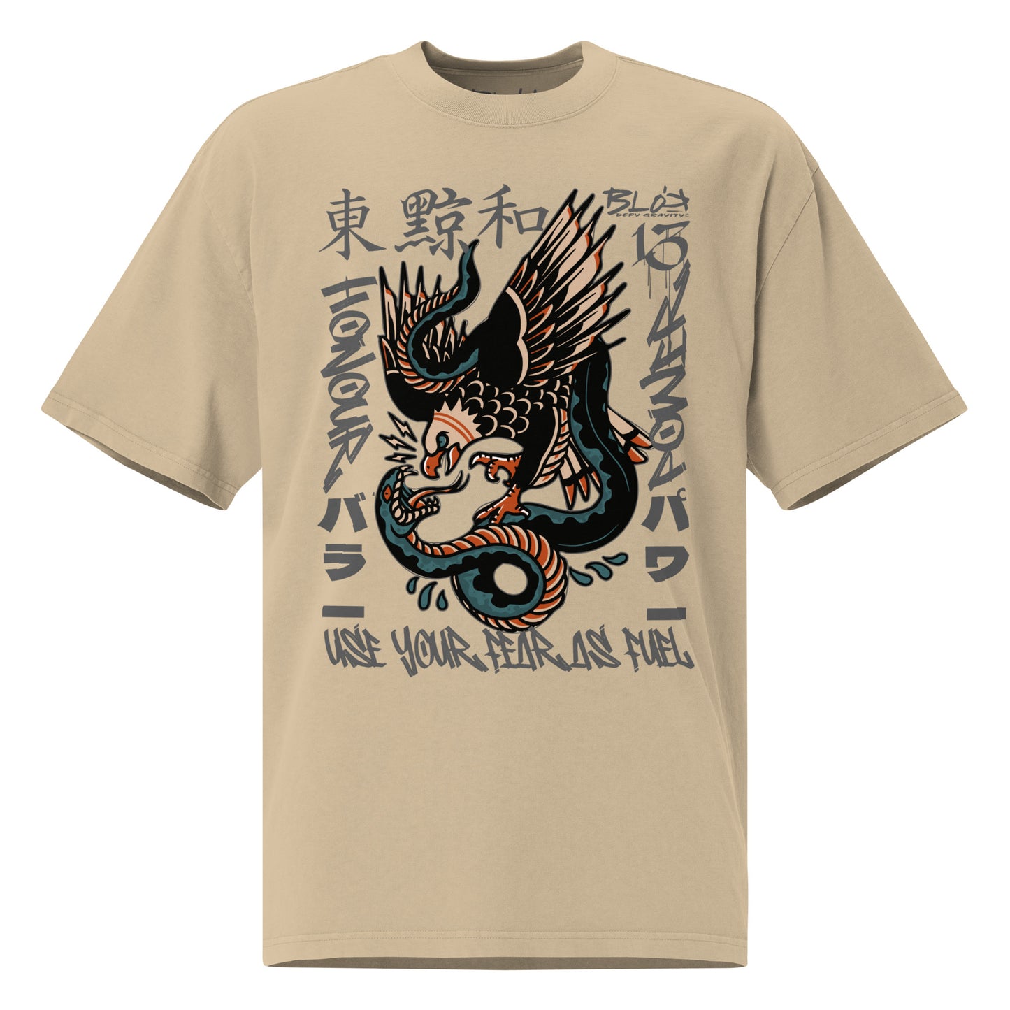 Fear As Fuel - Front Print - with Gray Logo - Men's Oversized