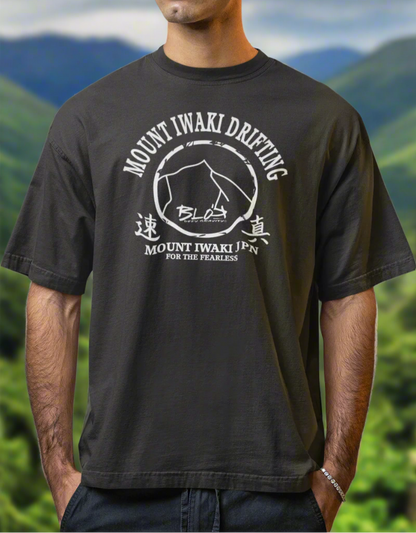 Mount Iwaki - Front Print - in White - Men's Oversize