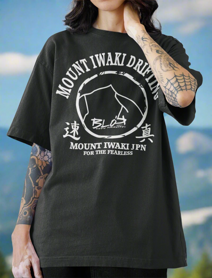 Mount Iwaki - Front Print - in White - Women's Oversize