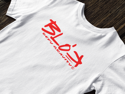 Essentials Large Logo - in Red Print - Men's Classic Fit