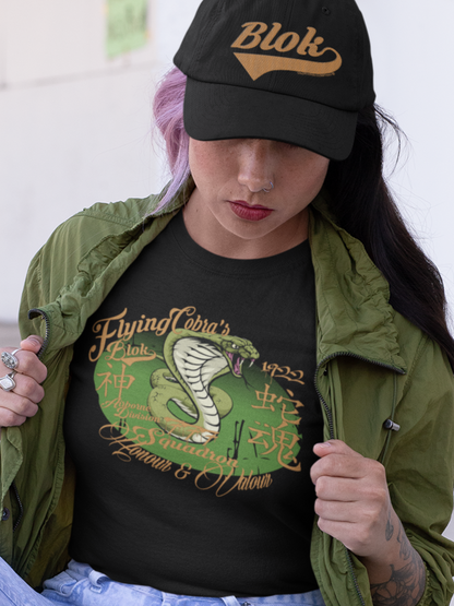 Flying Cobras - with Gold & Green Print - Women's Slim Fit