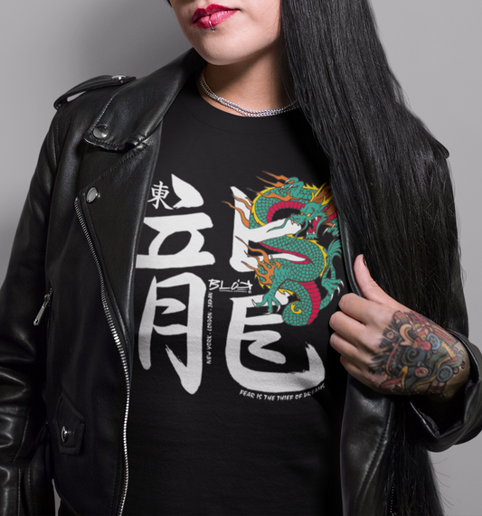 Hidden Dragon - Front  Print in White - Women's Relaxed Fit