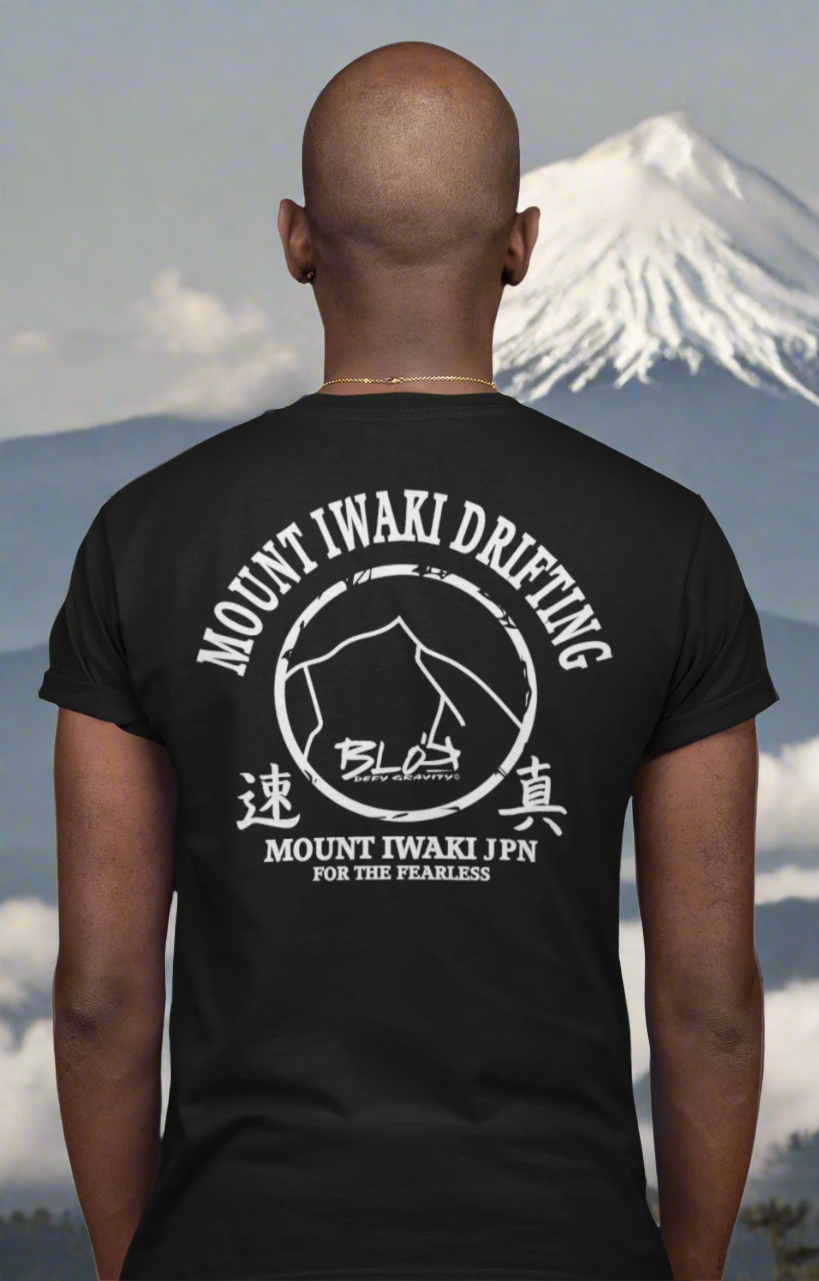 Mount Iwaki - Front & Back Print - with White Logo - Men's Loose Fit