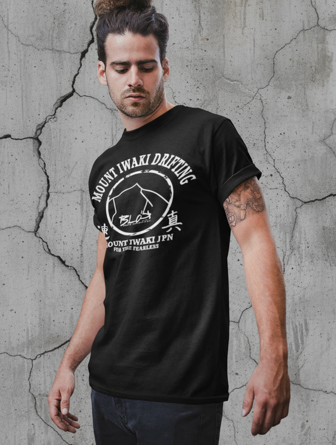 Mount Iwaki - Front Print - with White Logo - Men's Loose Fit