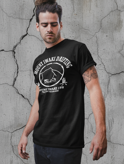 Mount Iwaki - Front Print - with White Logo - Men's Loose Fit