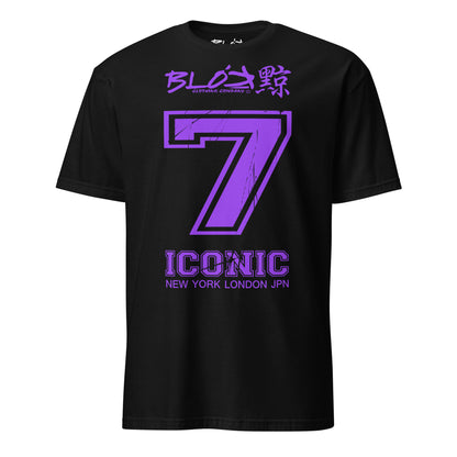 Iconic 7 - Front Print - in Purple - Women's Relaxed Fit