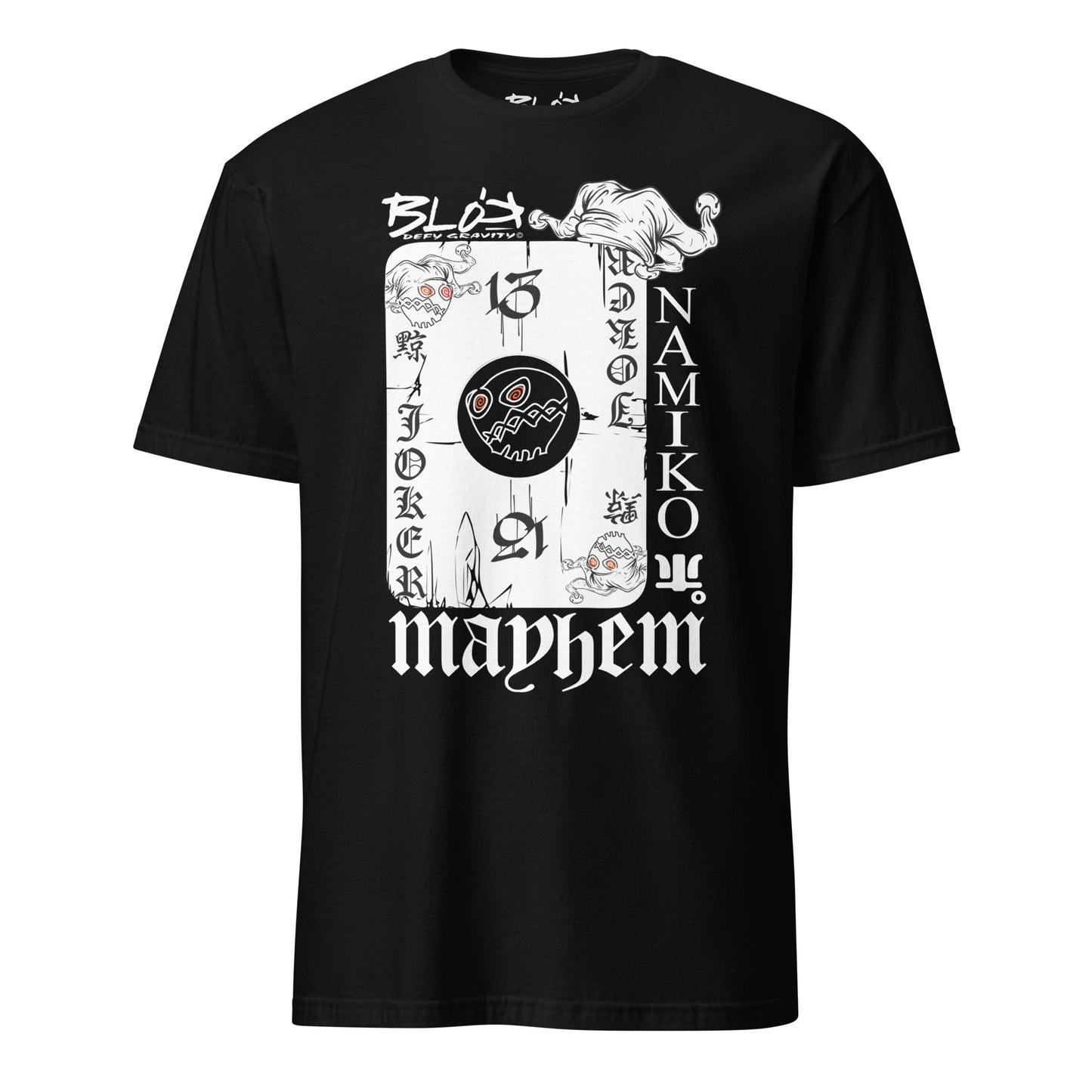 Poker Face - Front Print - in White - Women's Relaxed Fit