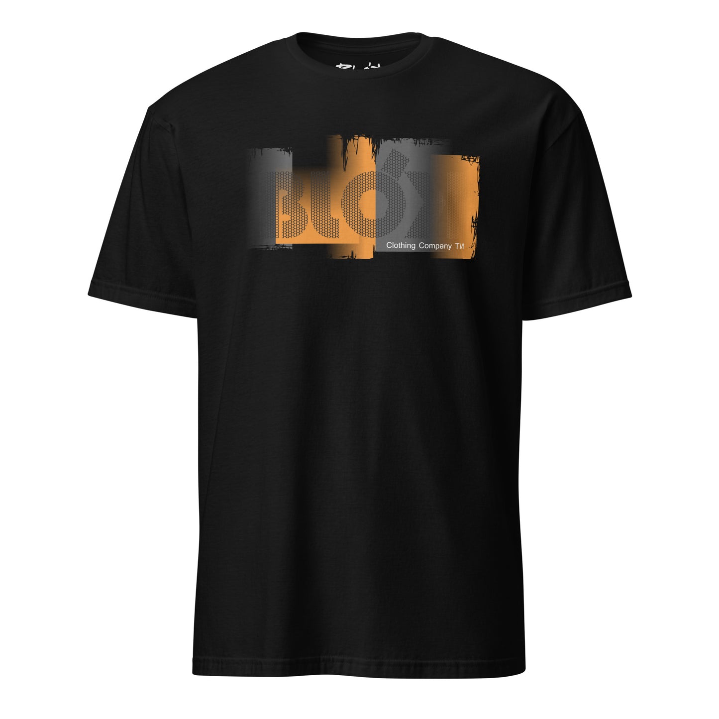 Roller - Front Print in Grey & Orange - Women's Relaxed Fit