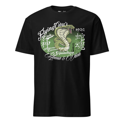Flying Cobras - Front Print in White & Green - Women's Relaxed Fit