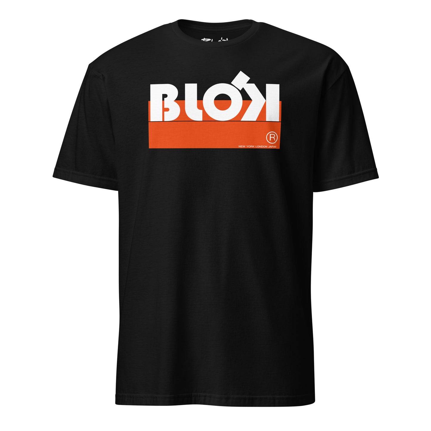 Blok Stripe - Front Print - in Orange & White - Men's Classic Fit Graphic T-Shirt