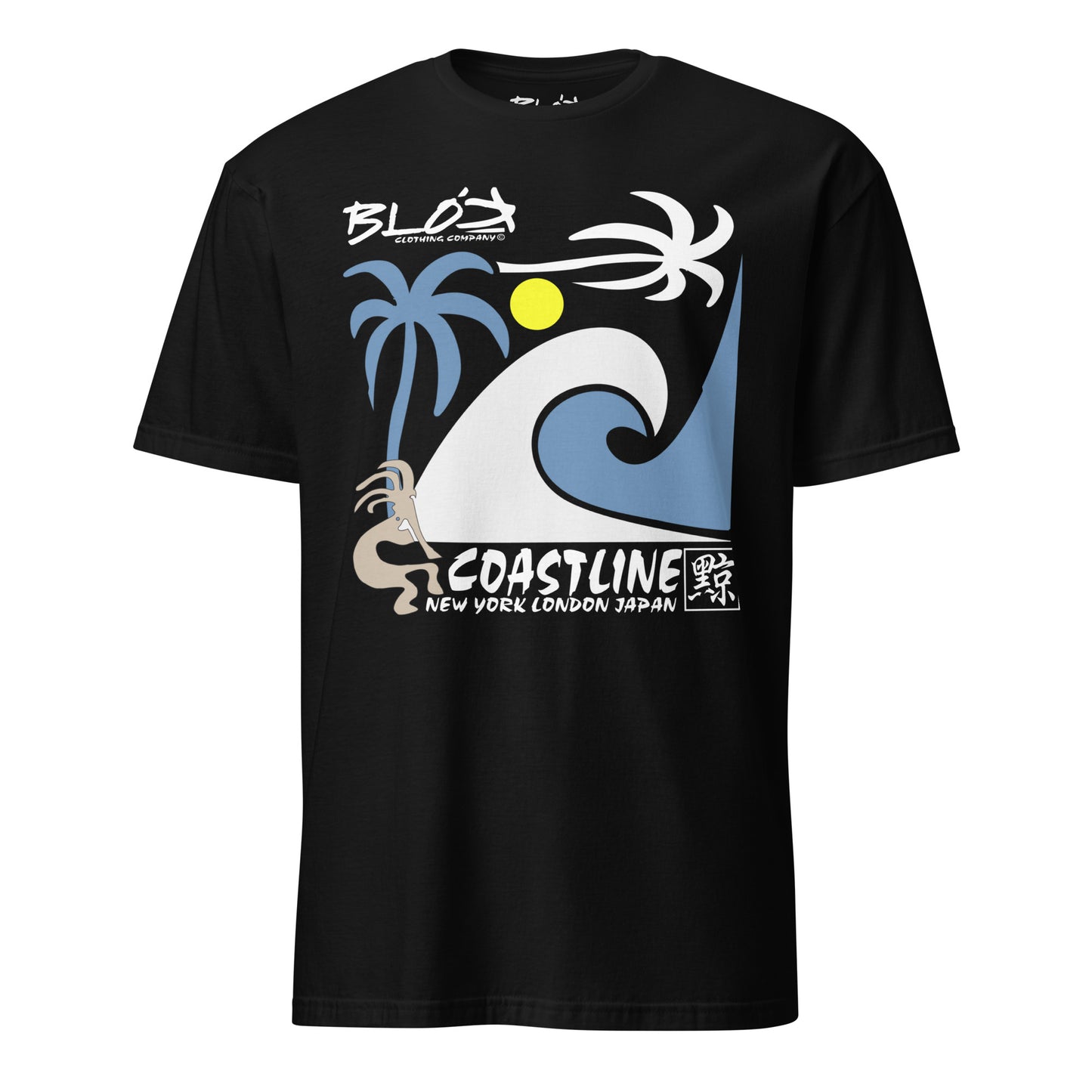 Coastline - Front Print - Men's Classic Fit