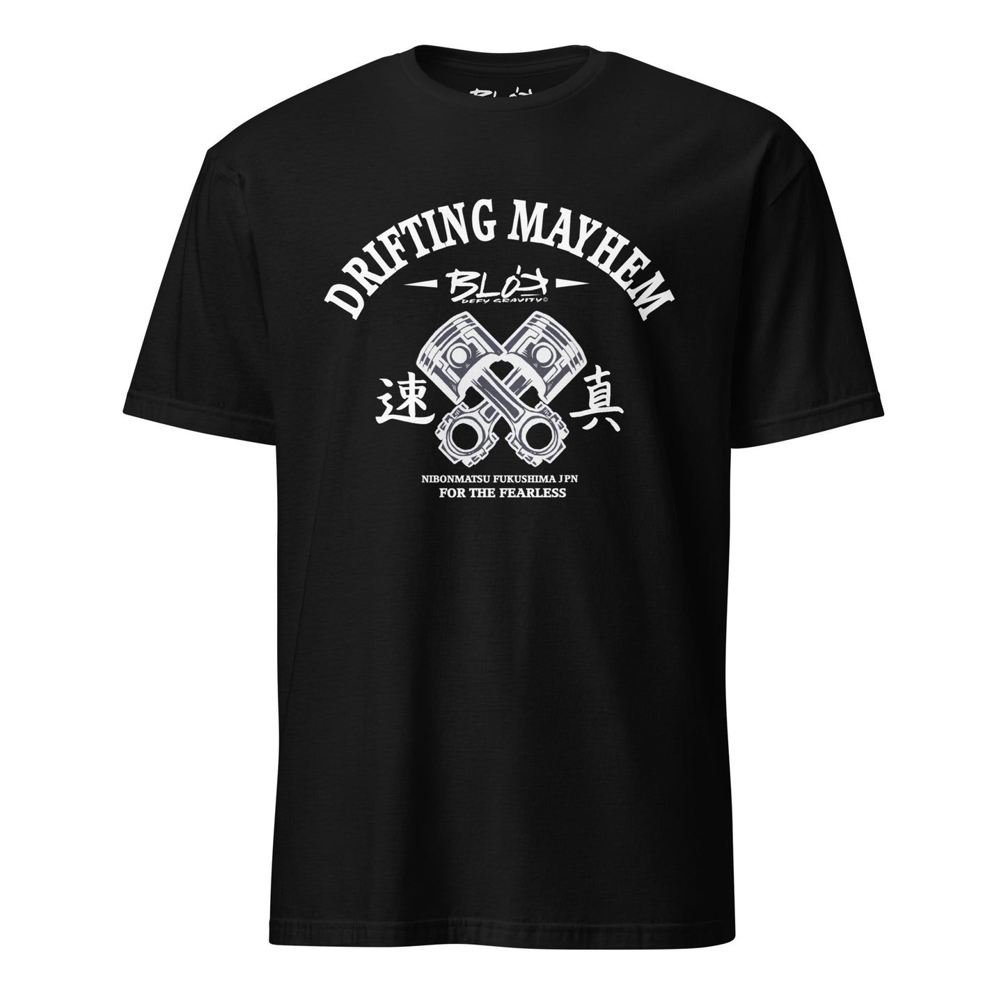 Drifting Mayhem - Front Print with White Print - Men's Classic Fit Graphic T-Shirt