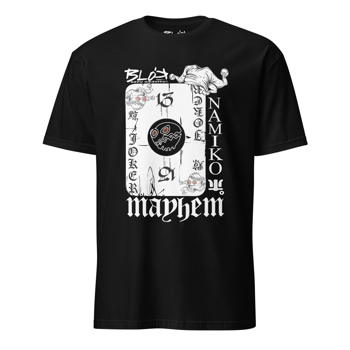 Poker Face - Front Print - in White - Men's Classic Fit Graphic T-Shirt