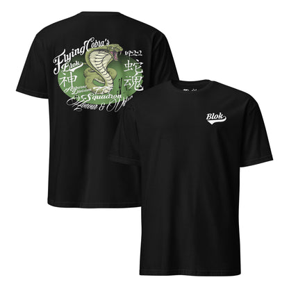 Flying Cobras - Front & Back Print in White & Green - Women's Relaxed Fit