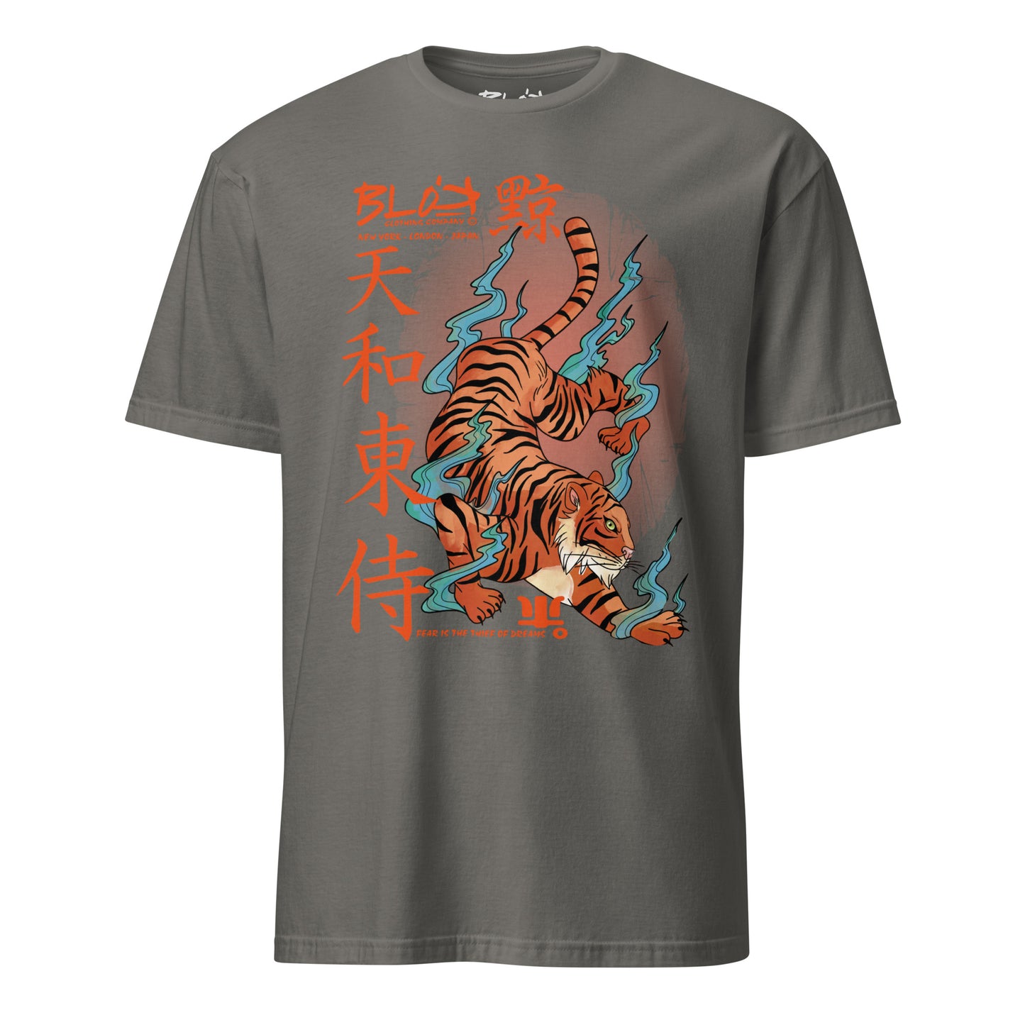 Crouching Tiger - with Orange Logo - Women's Relaxed Fit