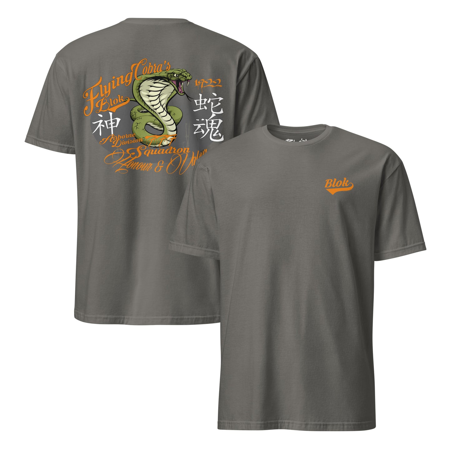 Flying Cobras - Front & Back Print in Green & Orange - Women's Relaxed Fit