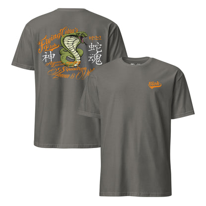 Flying Cobras - Front & Back Print in Green & Orange - Women's Relaxed Fit