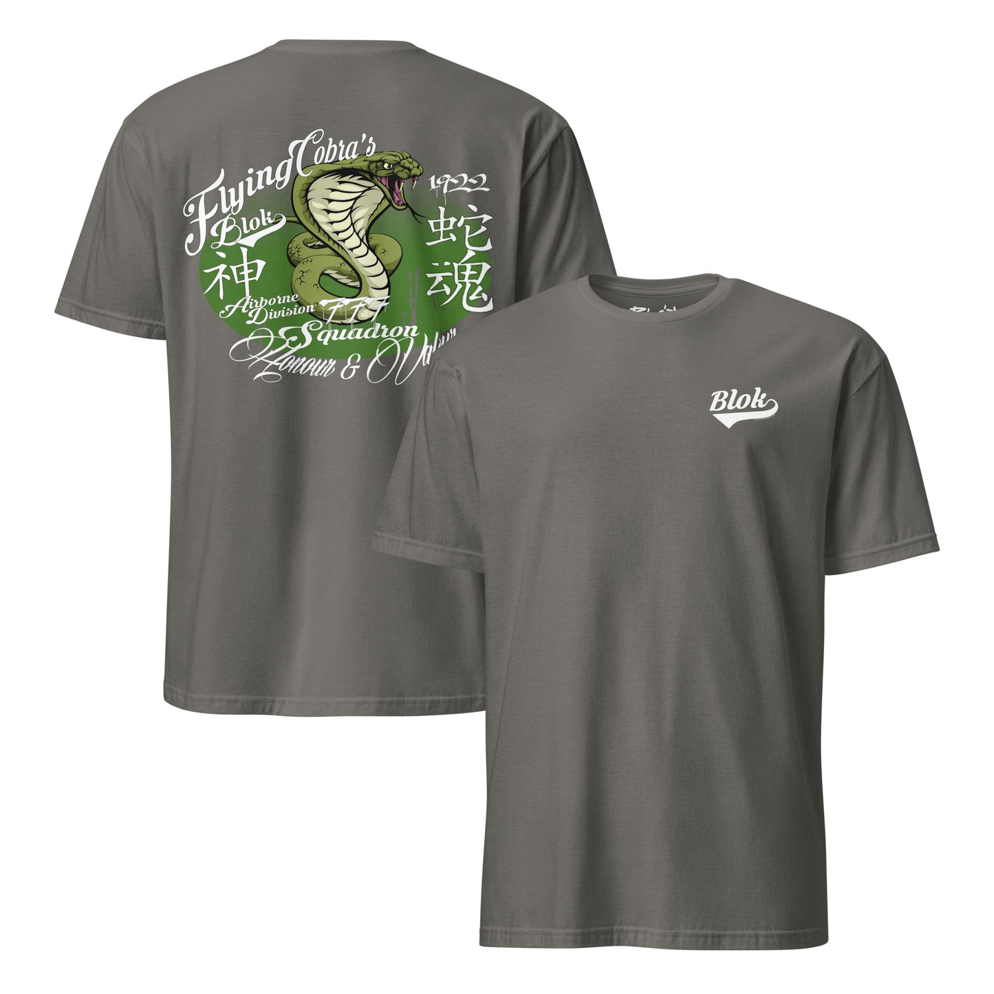 Flying Cobras - Front & Back Print in White & Green - Women's Relaxed Fit