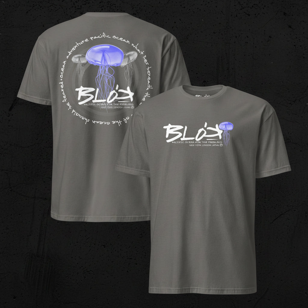 Jellyfish - Front & Back Print with White Logo - Men's Classic Fit Graphic T-Shirt