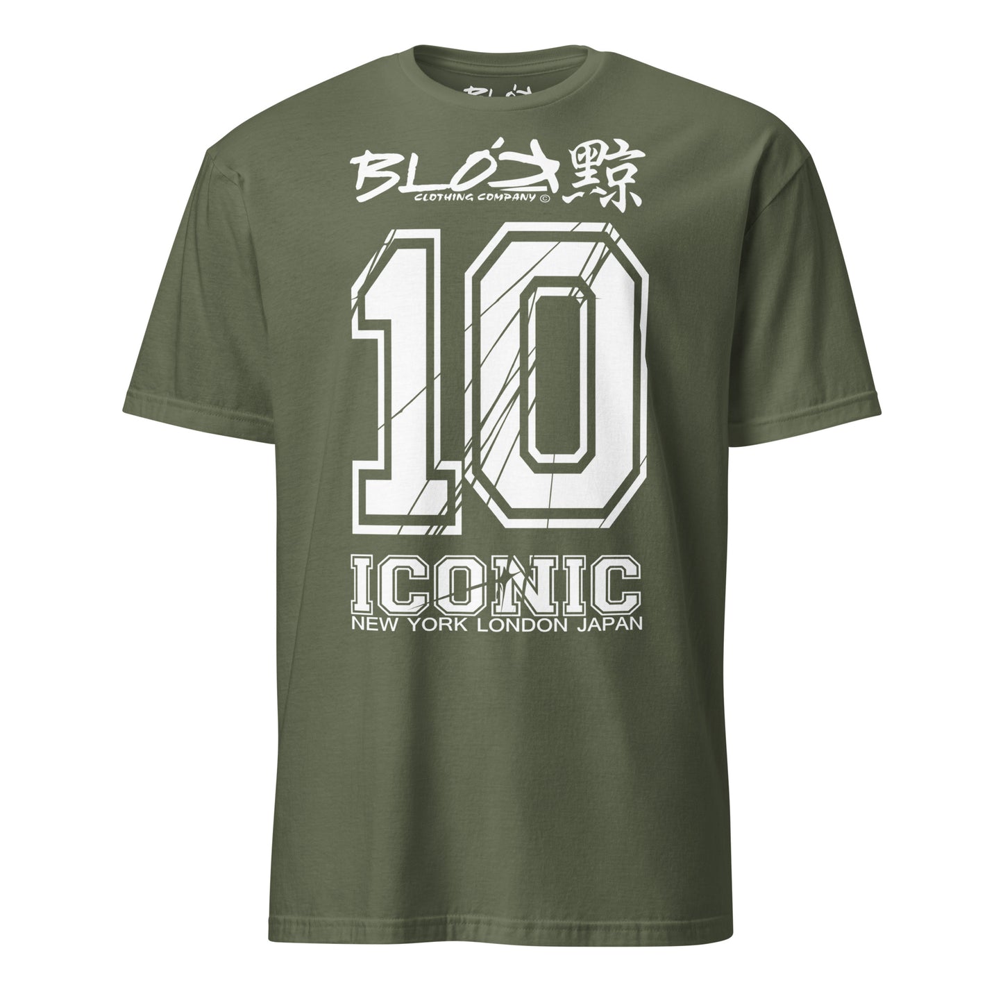 Iconic 10 - Front Print - in White - Women's Relaxed Fit