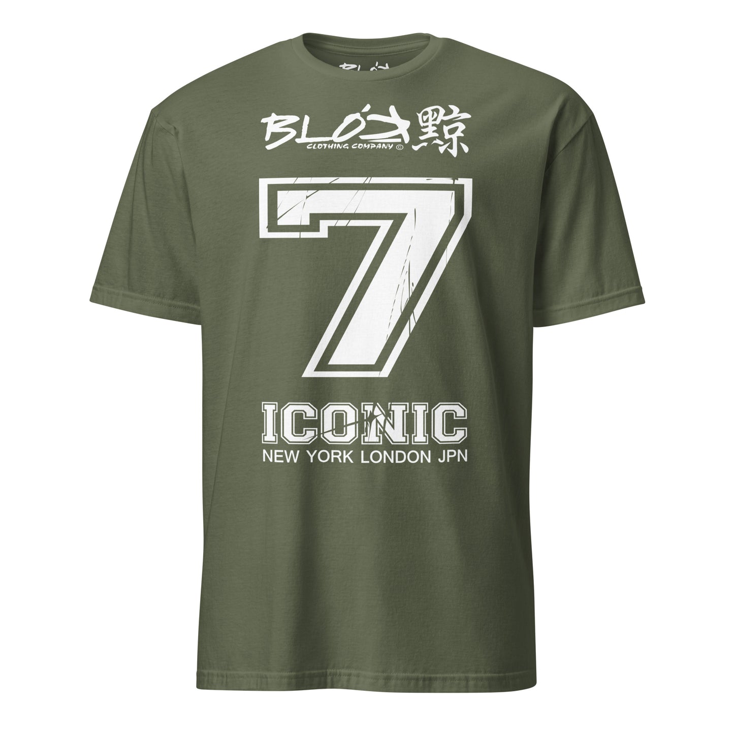 Iconic 7 - Front Print - in White - Women's Relaxed Fit