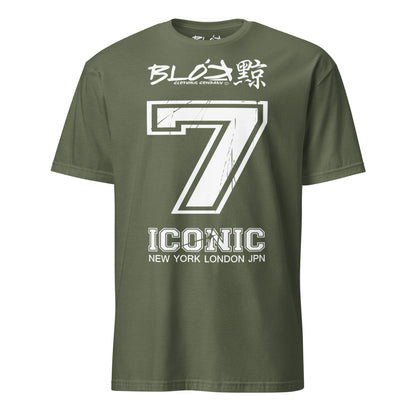 Iconic 7 - Front Print - in White - Women's Relaxed Fit