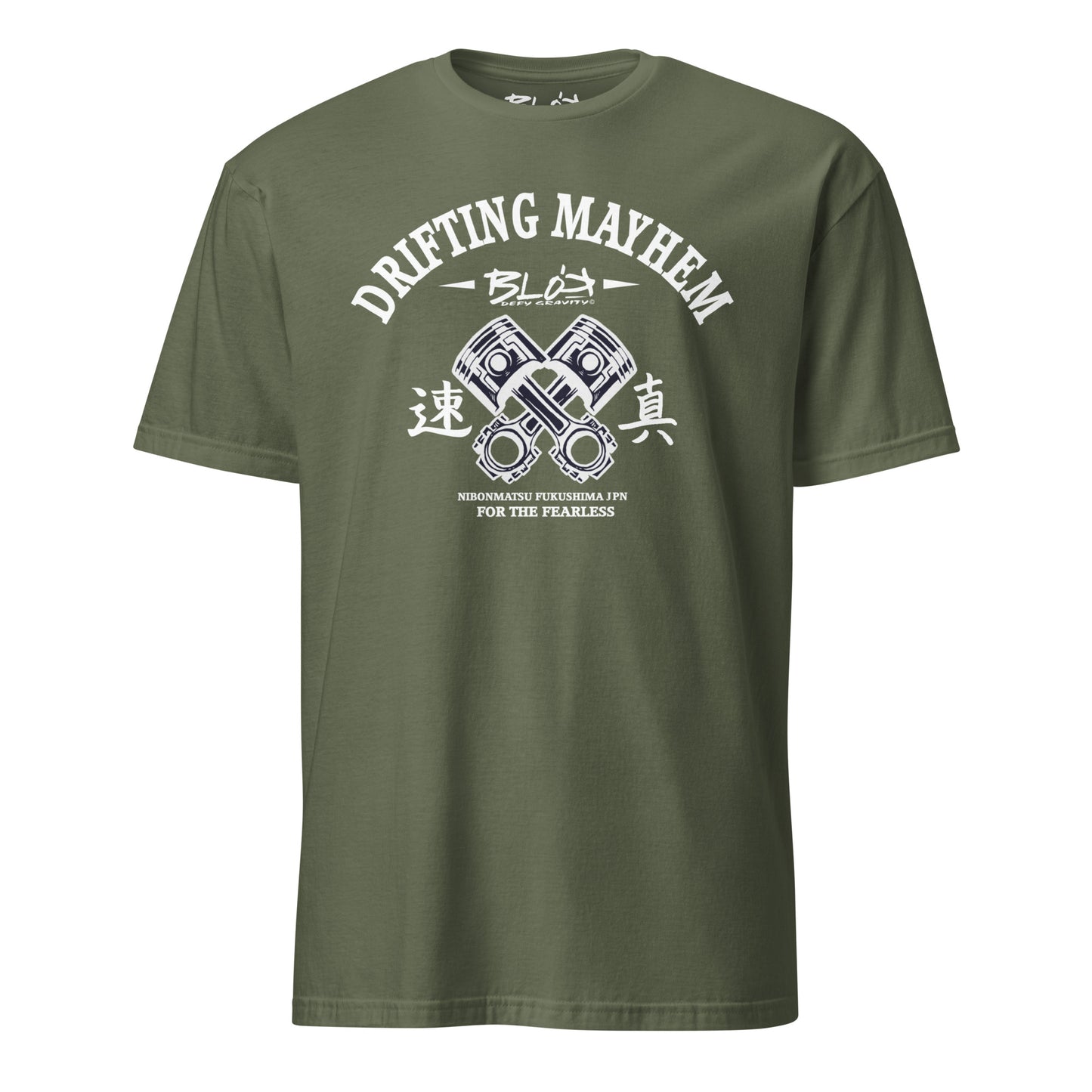 Drifting Mayhem - Front Print in White - Women's Relaxed Fit