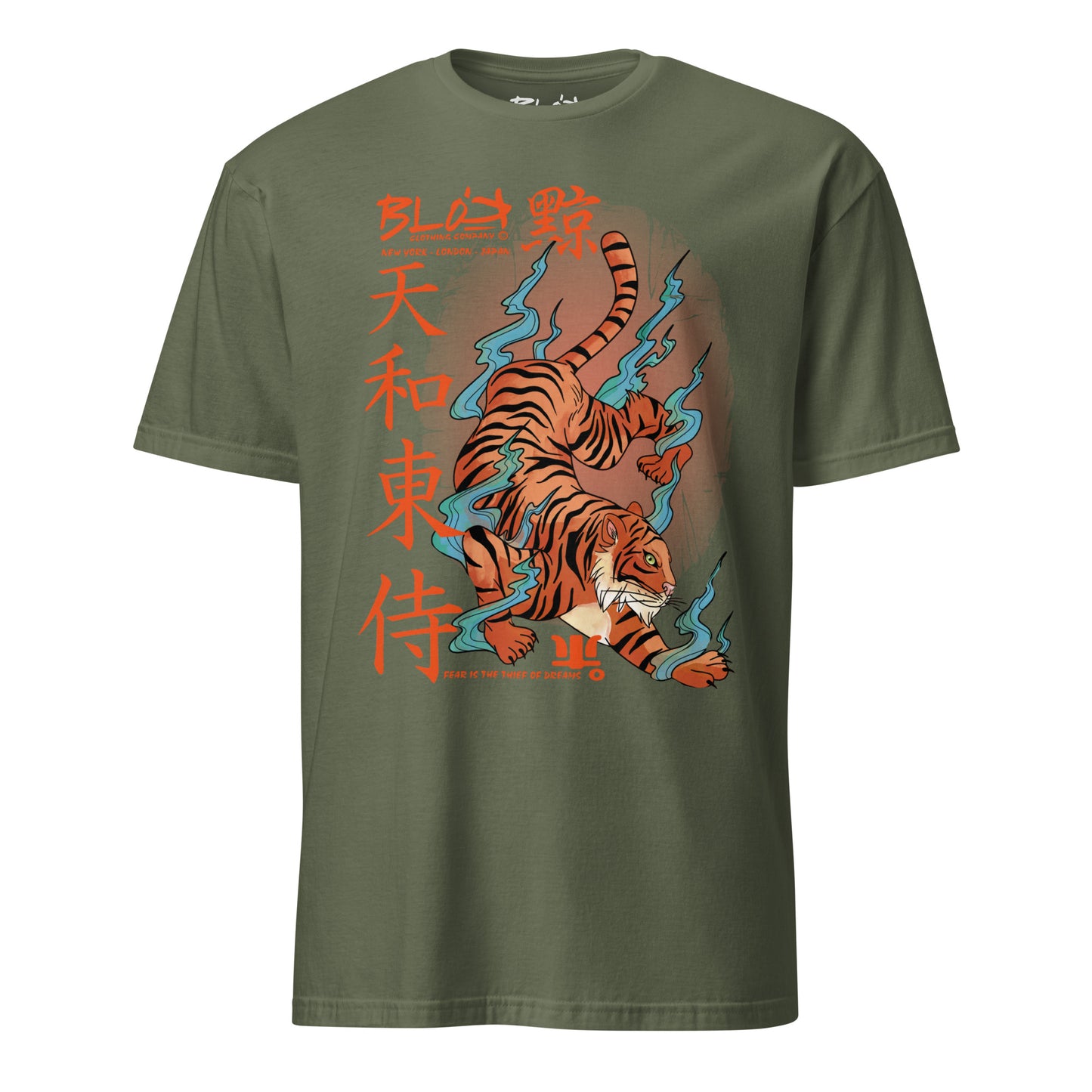 Crouching Tiger - with Orange Logo - Women's Relaxed Fit