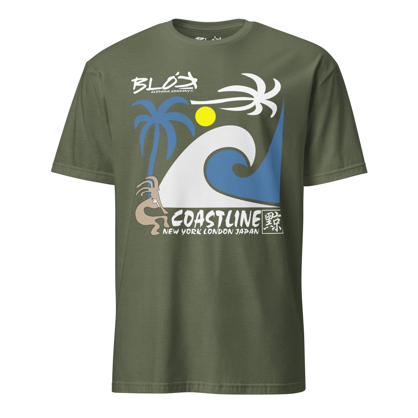 Coastline - Front Print - Men's Classic Fit