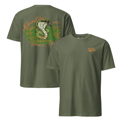 Flying Cobras - Front & Back Print in Gold & Green - Women's Relaxed Fit
