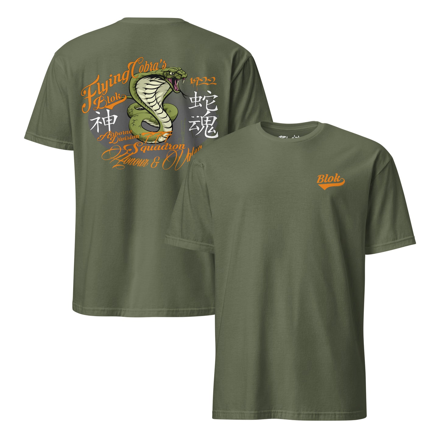 Flying Cobras - Front & Back Print in Green & Orange - Women's Relaxed Fit