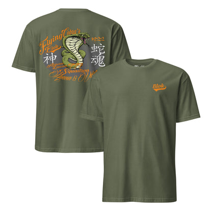 Flying Cobras - Front & Back Print in Green & Orange - Women's Relaxed Fit