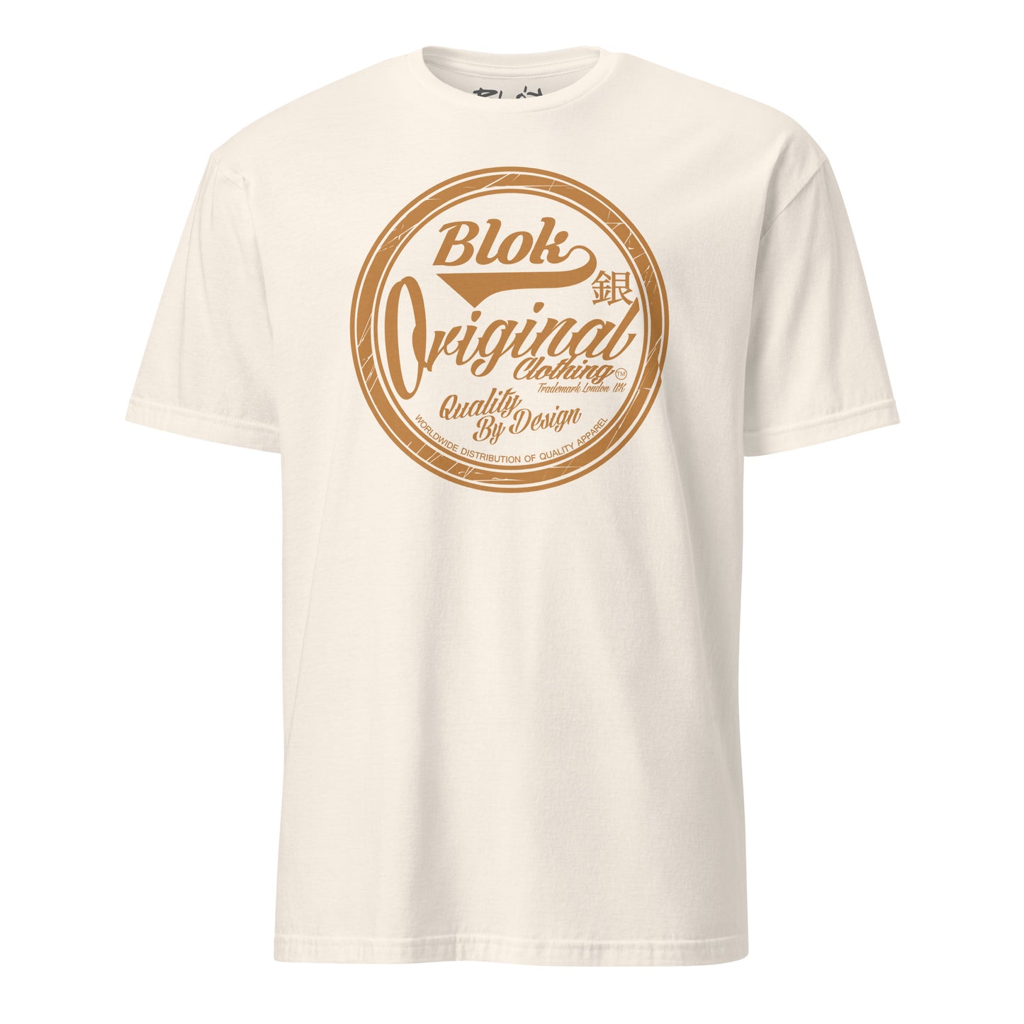 Quality By Design - Front Print in Gold - Women's Relaxed Fit