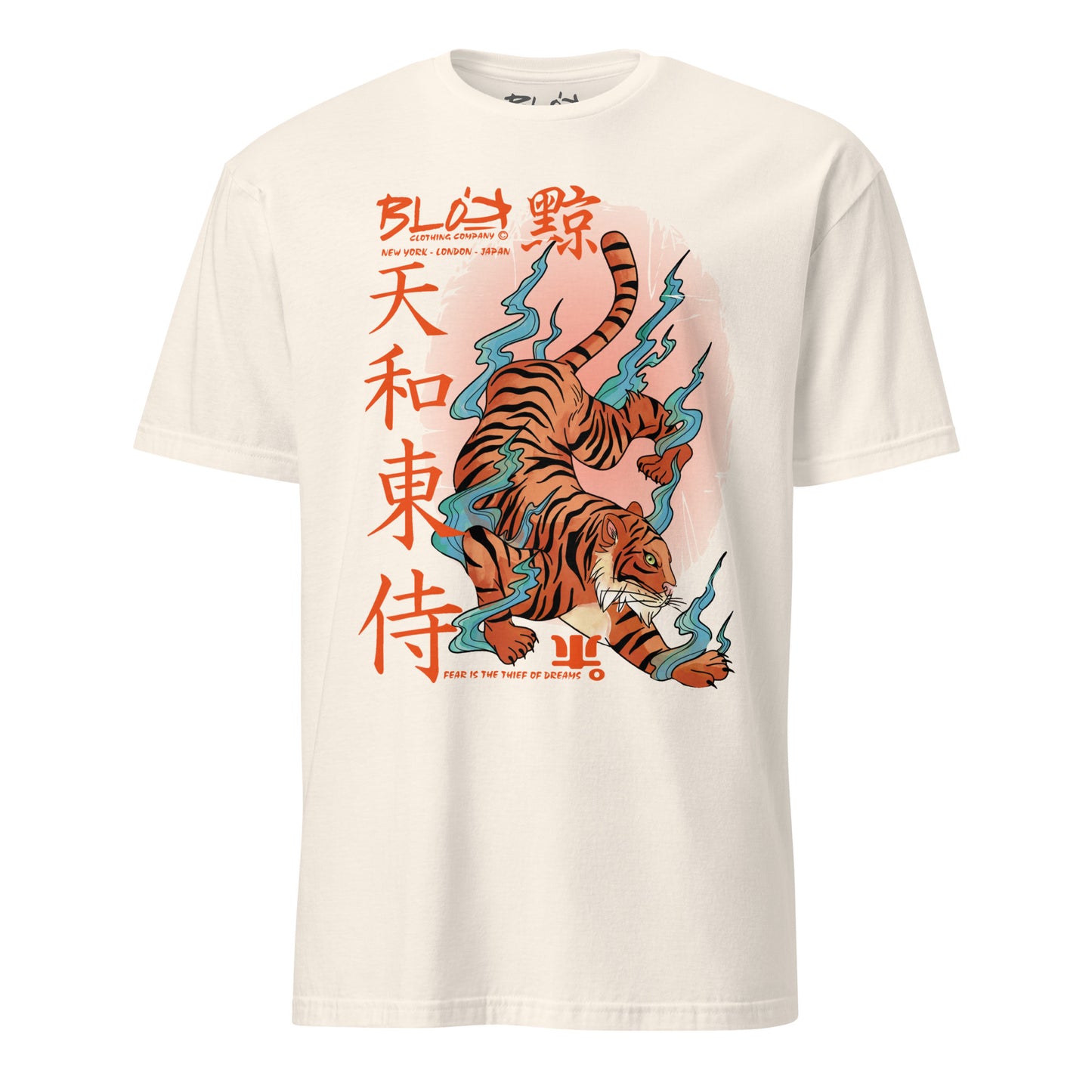 Crouching Tiger - with Orange Logo - Women's Relaxed Fit