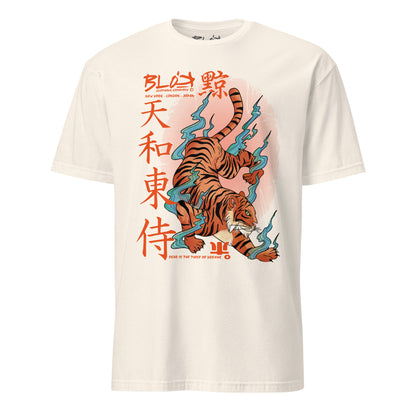 Crouching Tiger - with Orange Logo - Women's Relaxed Fit