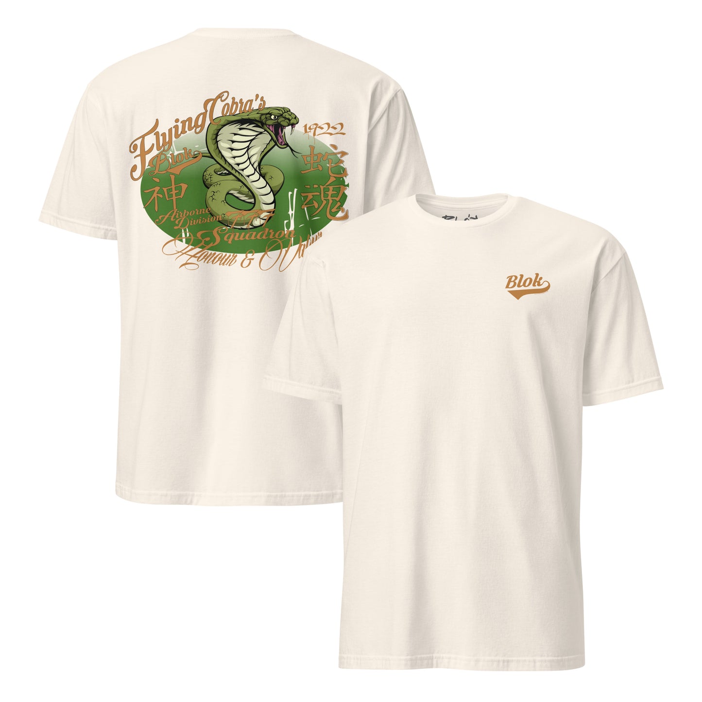 Flying Cobras - Front & Back Print in Gold & Green - Women's Relaxed Fit