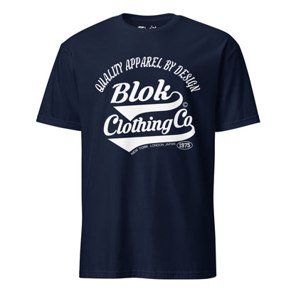 Quality Apparel By Design - Front Print in White - Women's Relaxed Fit