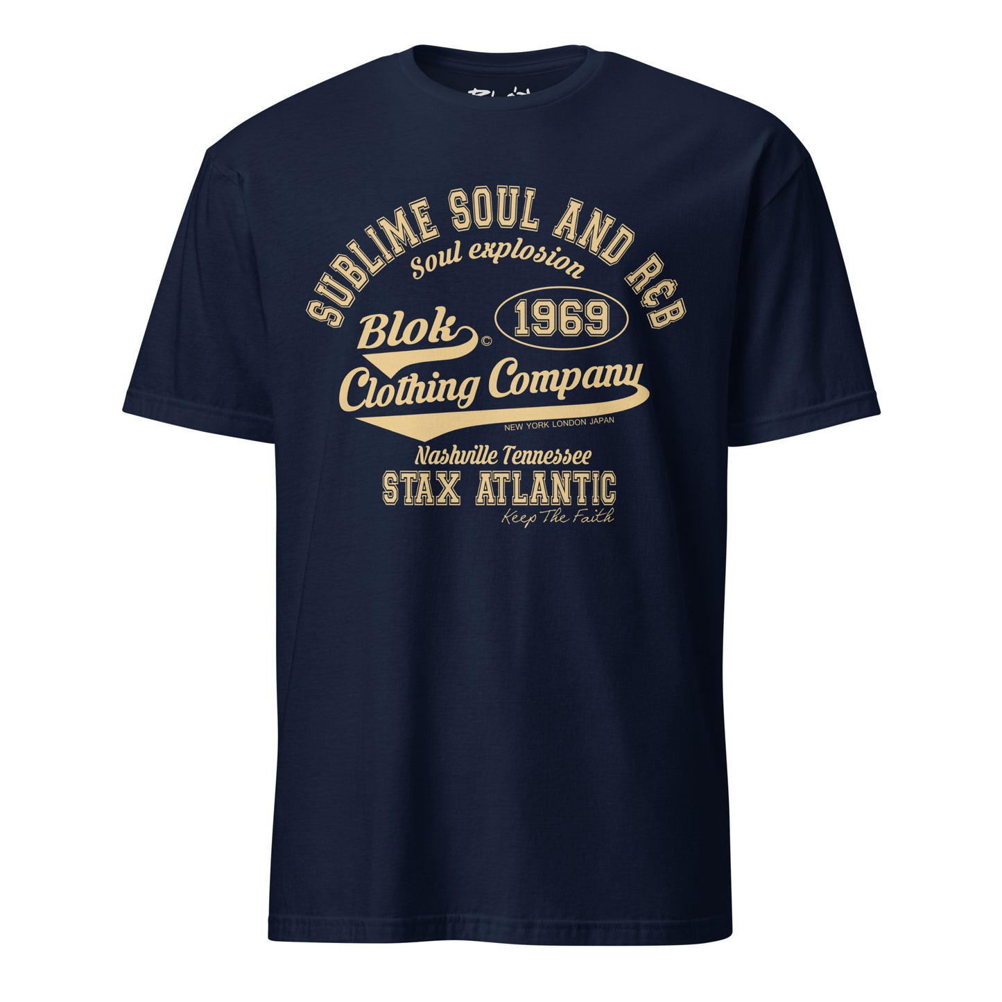 Sublime Soul - Front  Print in Gold - Women's Relaxed Fit