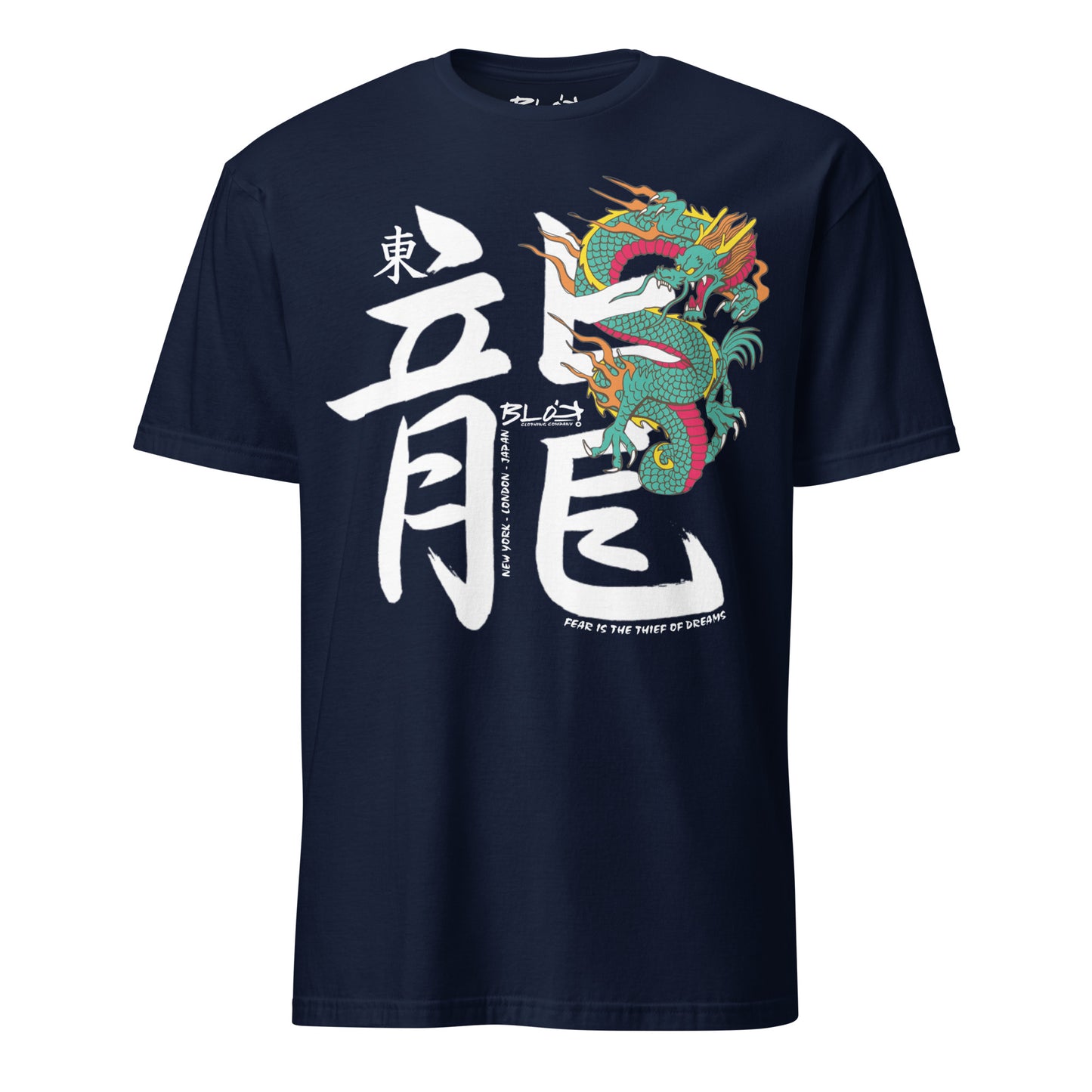 Hidden Dragon - Front  Print in White - Women's Relaxed Fit