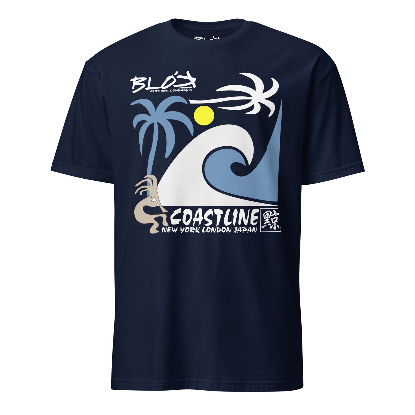 Coastline - Front Print - Men's Classic Fit