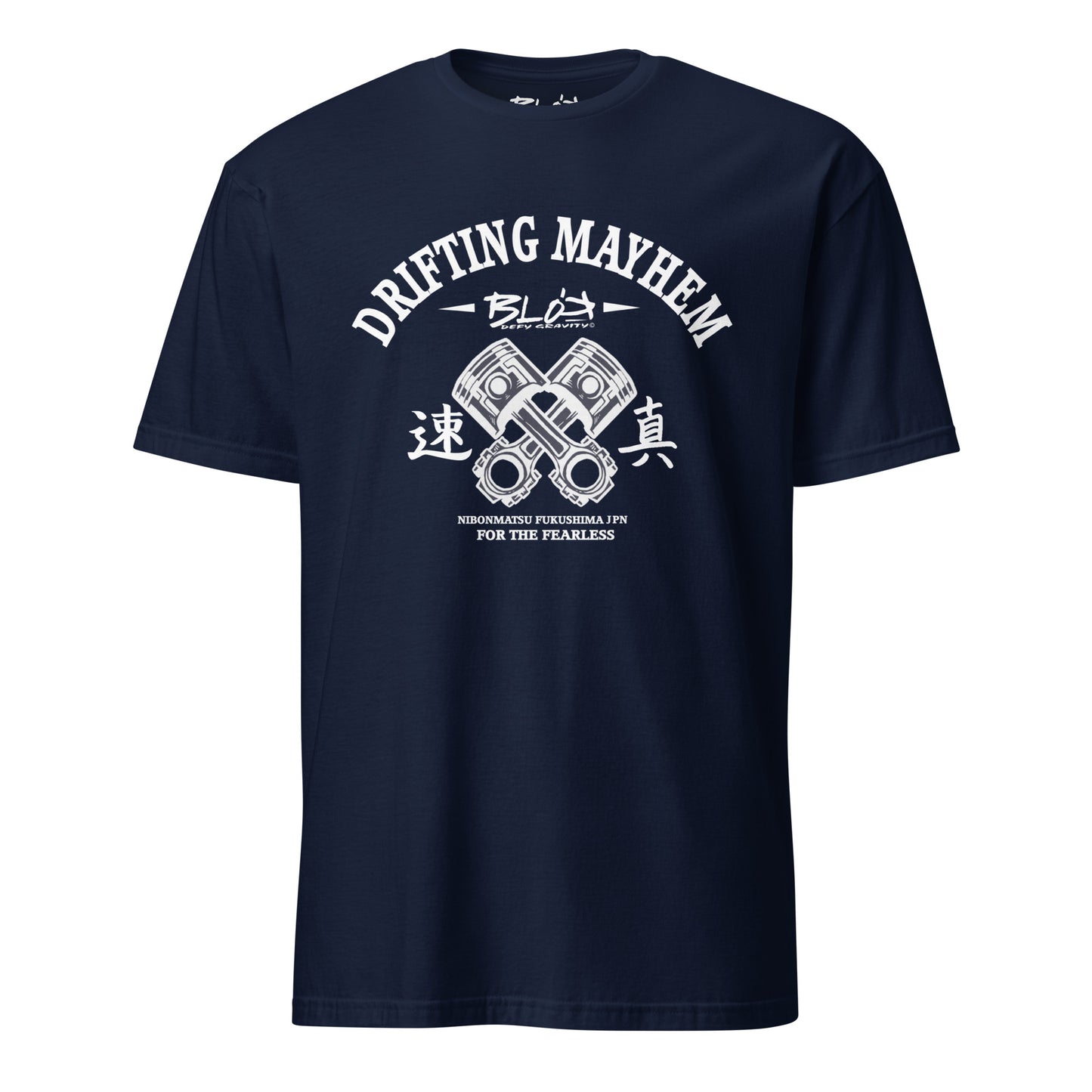 Drifting Mayhem - Front Print with White Print - Men's Classic Fit